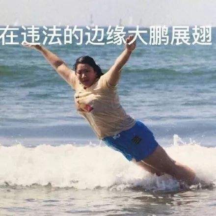 转型卖数据,看「借贷宝们」的72变……