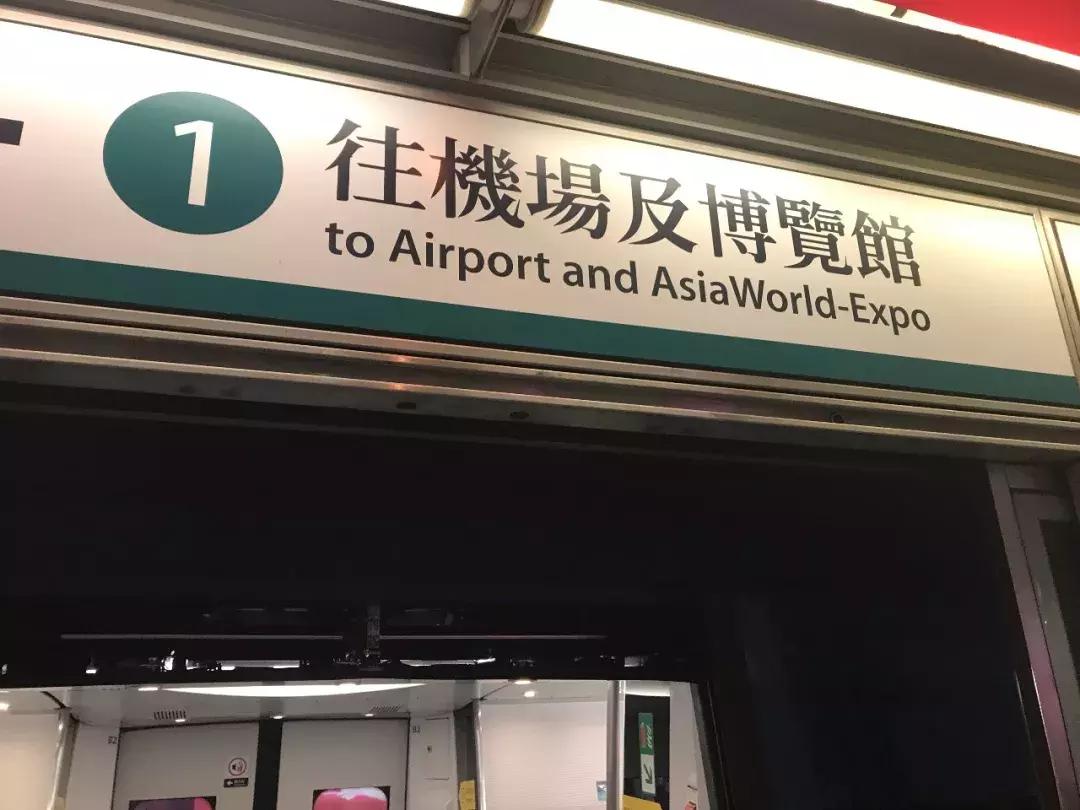 2018塞班岛9天自驾之旅（前期准备、香港机场、塞班租车）