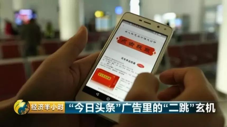 为什么今日头条发文未通过,今日头条被限制发文了怎么办