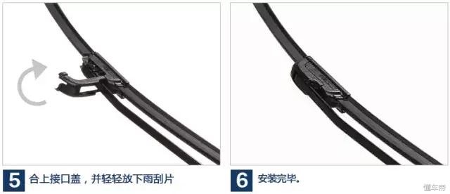 安装雨刮片有无正反之分,奔驰雨刮片安装视频