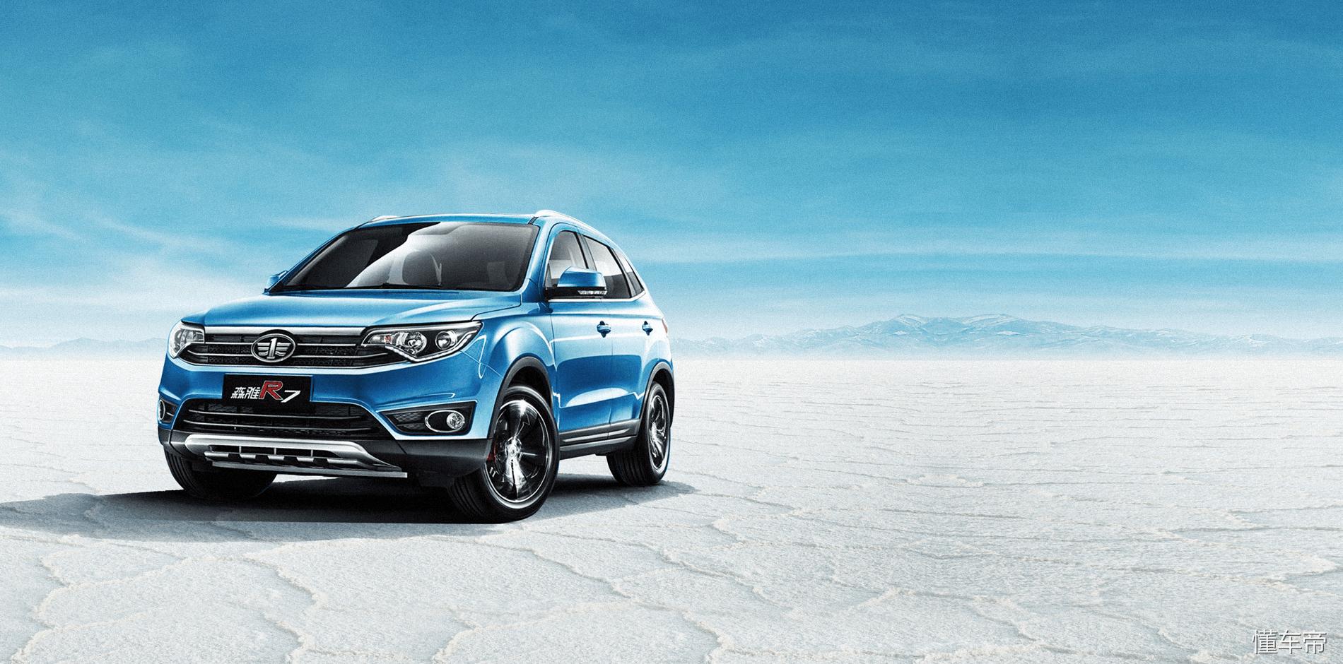 国内各大车企,一汽所有大车车型