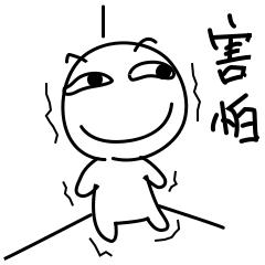 涓句笘缃曡,涓句笘缃曟湁