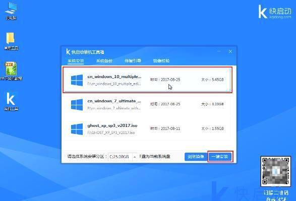 多次重装系统对硬盘伤害大吗,多次重装电脑对电脑有害吗