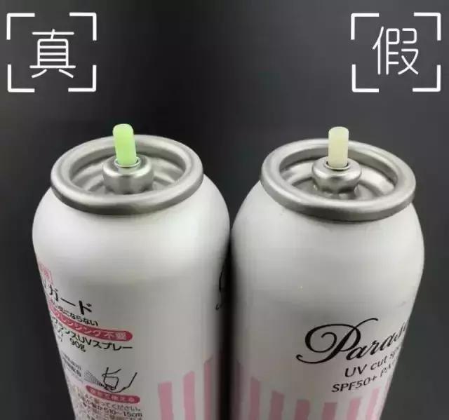 日本娜丽丝防晒,日本防晒娜丽丝还能用吗