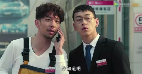 余罪是哪一年的网剧,余罪之后最火的电视剧