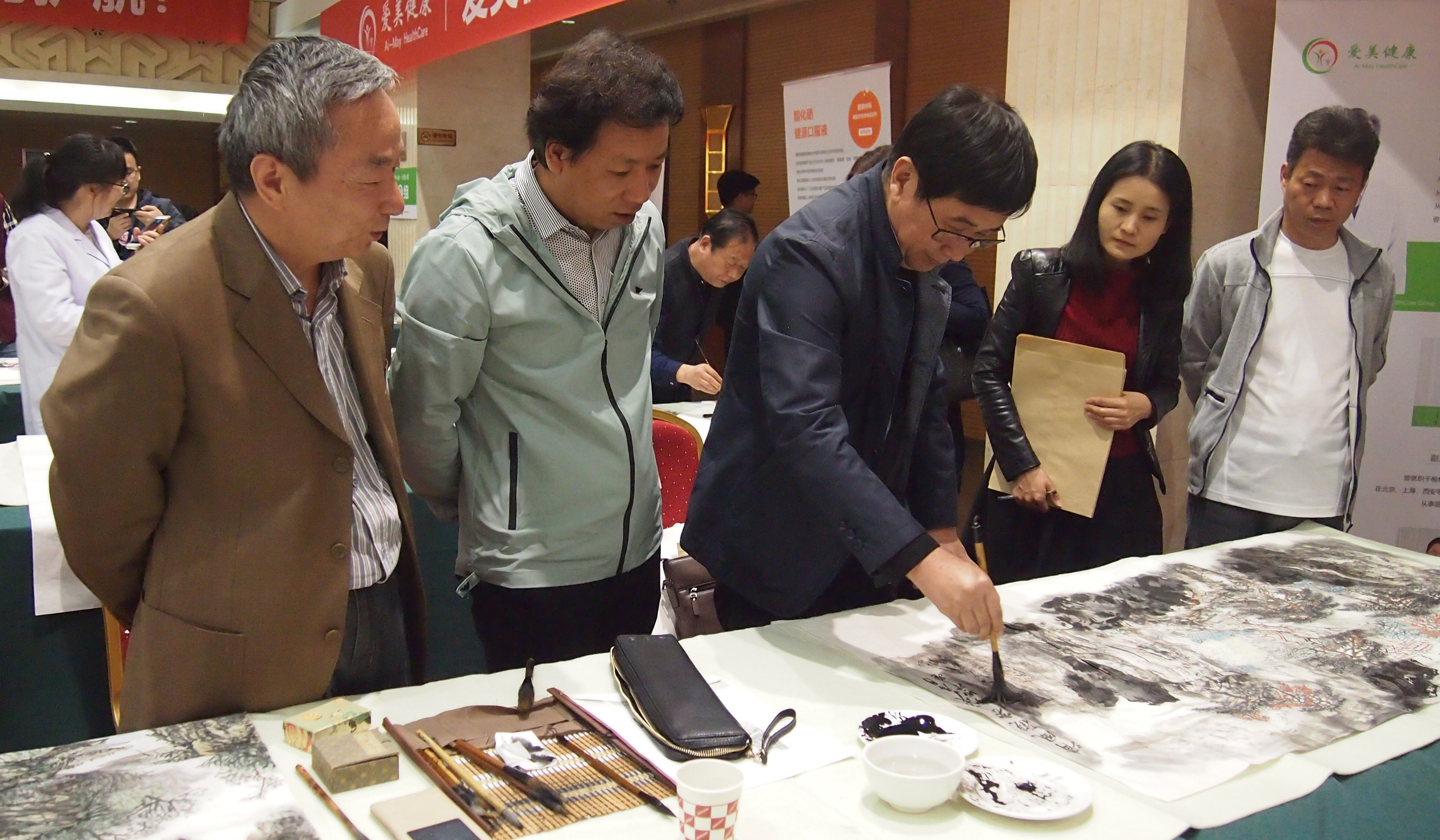 丹青纳福·爱美健康―西安美协与爱美健康携手为艺术生命保驾护航