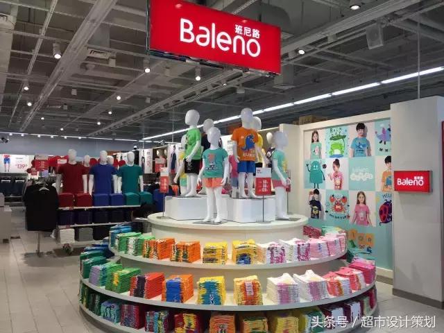 这么多精美的超市陈列图，有你喜欢借鉴学习的那种吗？