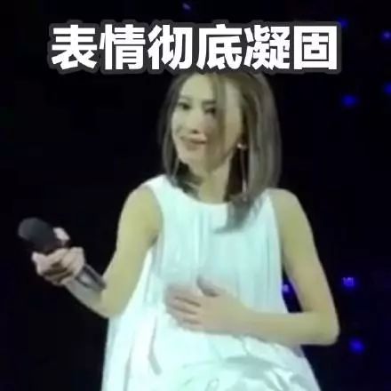 戴佩妮被歌声惊呆,戴佩妮歌迷唱怎样惊呆原唱