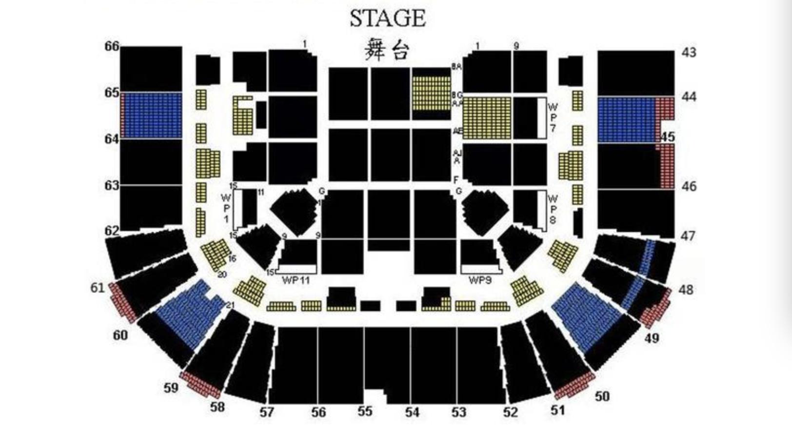 刘德华年底办个唱誓要打击黄牛*党**，成香港取消“内部订购”第一人