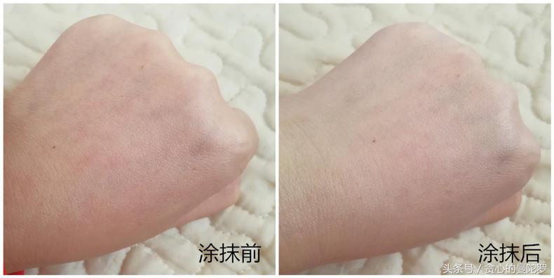 瞬间提亮肤色可爱隔离霜亲测 (媞妃特提亮肤色隔离霜)