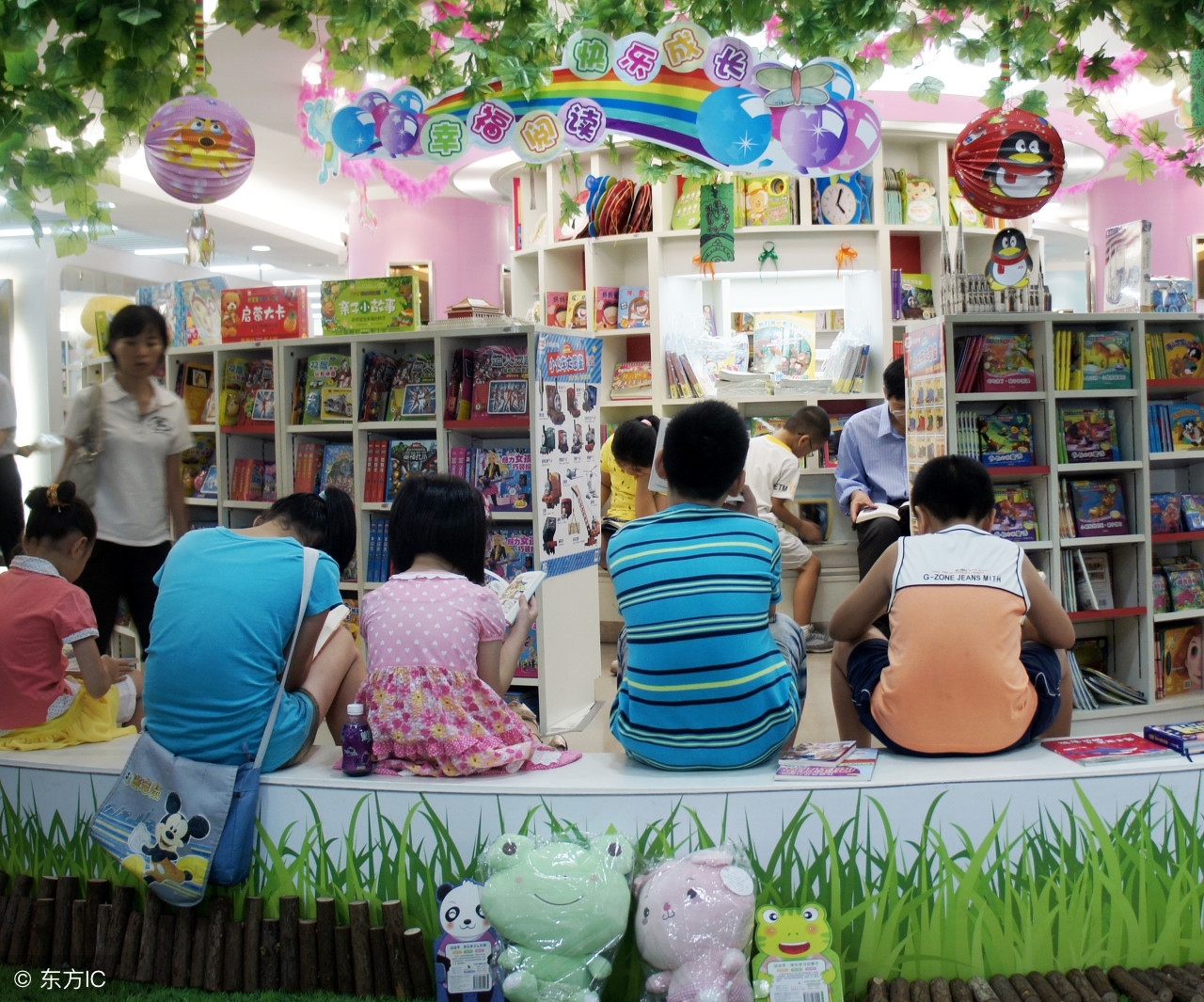 冷门投资创业项目45个致富选择,乡镇10个无需本钱的创业项目投资