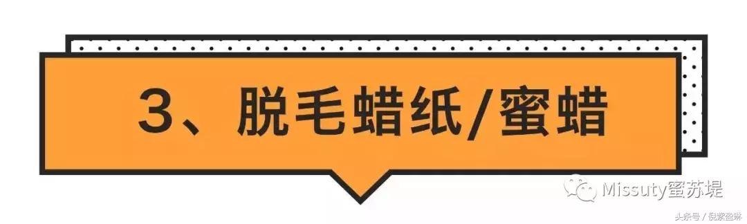 那些长头发的女孩剪了短发后崩溃,盘点那些头发很长的女生