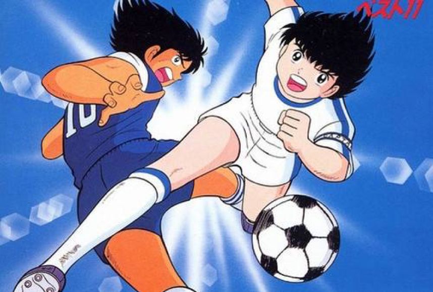 足球小将世少赛重制版德国vs日本,足球小将重制版129期荷兰热身赛