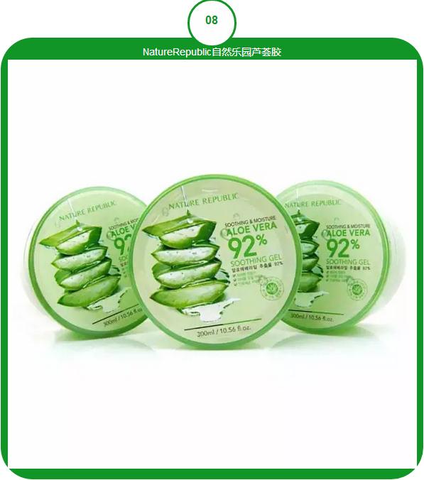 韩国抗皱效果最好的化妆品牌,韩国十大化妆品牌排名