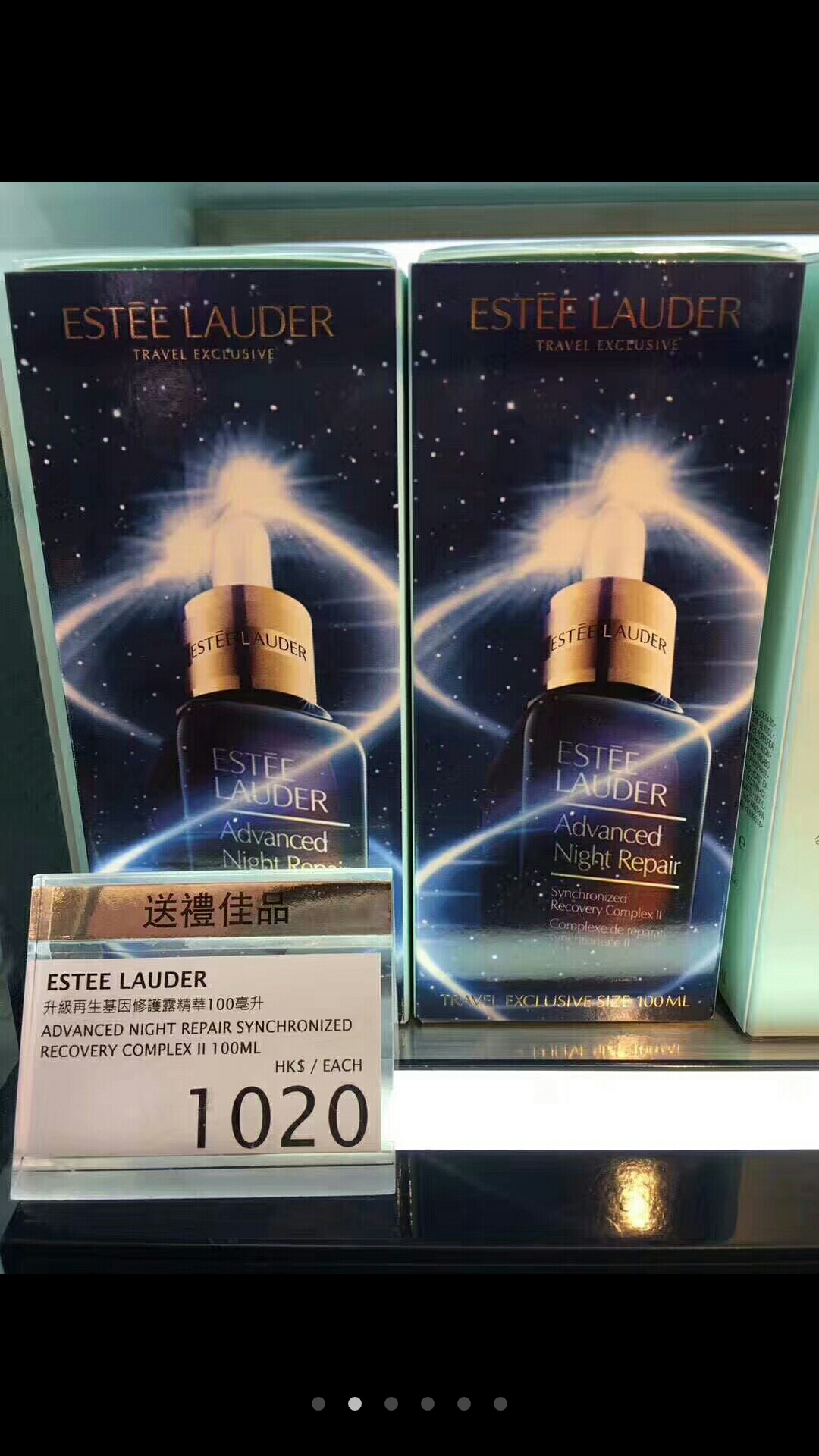 5月份香港免税店打折,5月香港购物免税