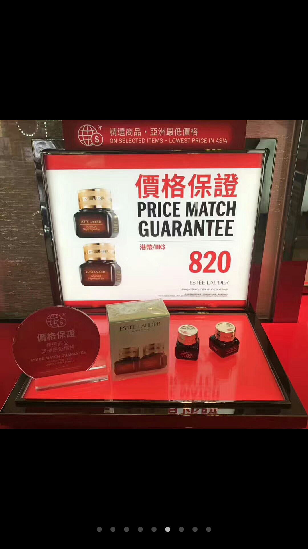 5月份香港免税店打折,5月香港购物免税