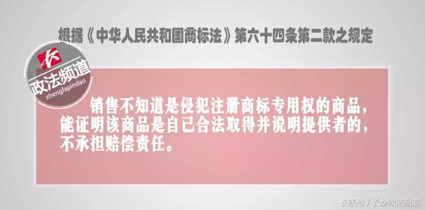 大嘴猴编织袋10元一只,大嘴猴编织袋