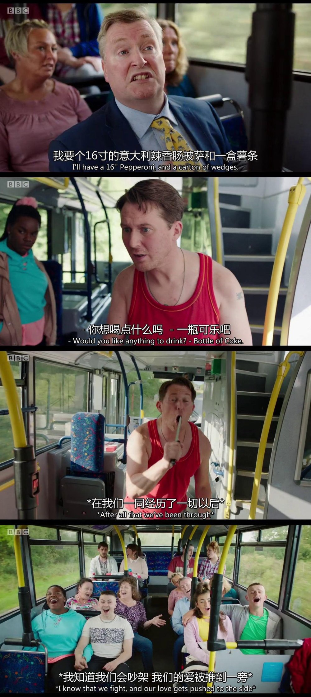 “我不是同性恋，如果是，我愿意和他搞基”