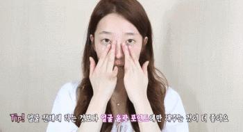 素颜霜脱妆太快怎么解决,如何用素颜霜不脱妆小妙招