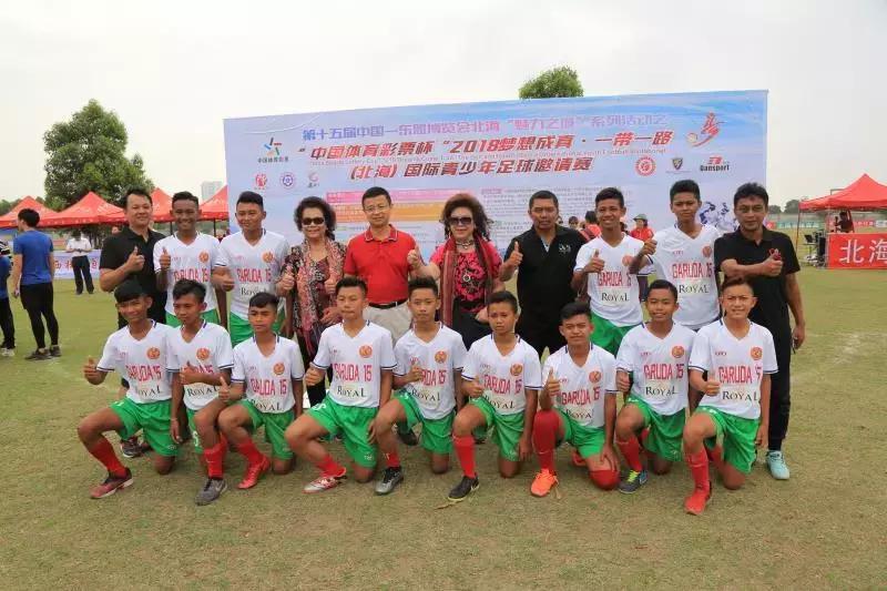 北海国际赛事有哪些,最近北海市有什么体育赛事