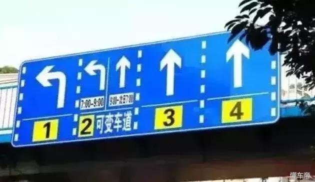 锯齿状潮汐车道怎么走,仙桃有哪些路口有潮汐车道