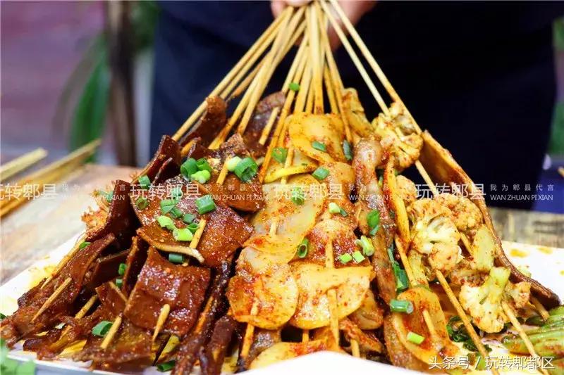 成都郫都深夜烧烤,郫都探店烧烤