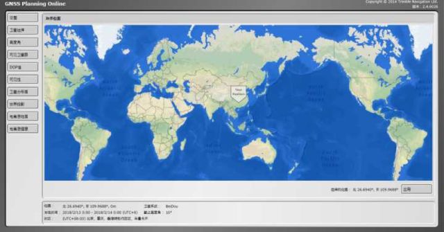 北斗卫星vsgps定位谁强谁弱,北斗vsgps导航对比