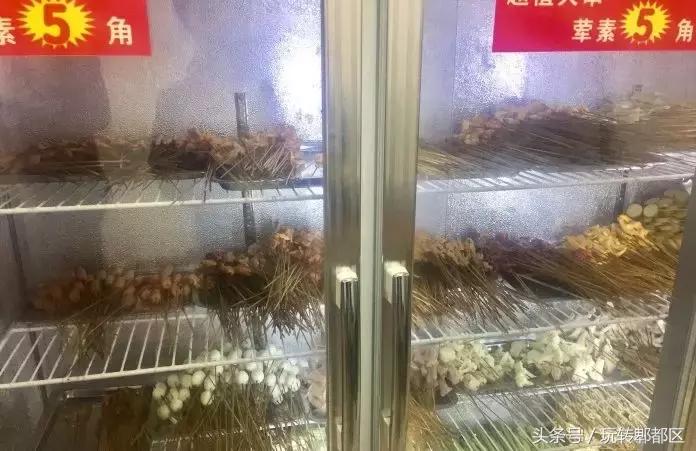 成都郫都深夜烧烤,郫都探店烧烤