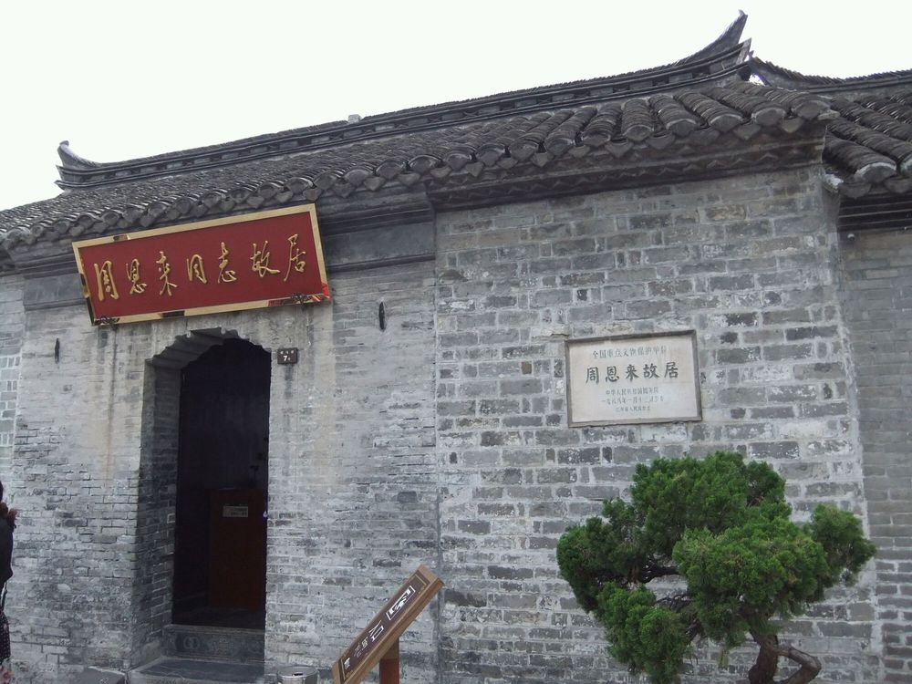 淮安最有名的4个旅游景点,淮安洪泽湖旅游景点攻略