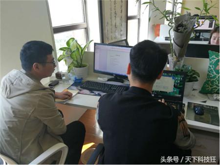 合规再升级！巨潮金融积极对接国家三级等保测评