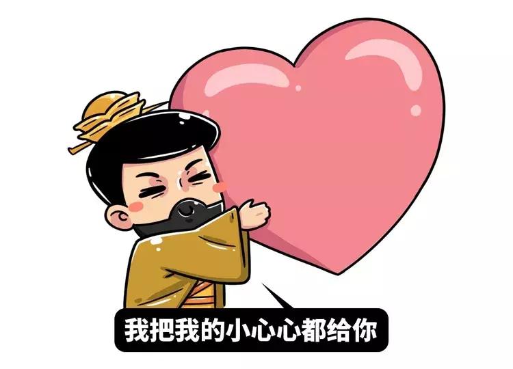 直男看了都想怀孕，这段三国史上最虐基情恋！