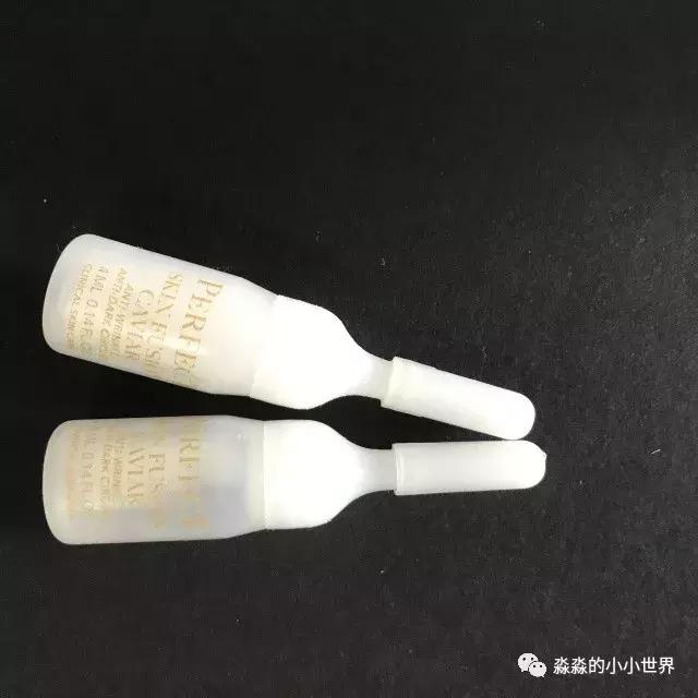 敏感肌眼周护理,轻奢眼周护理