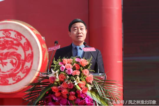 千亿新城荣耀淮北淮北吾悦广场奠基仪式圆满落幕