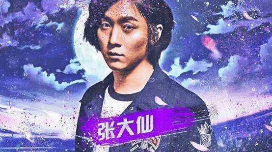 王者荣耀被顶号对局会怎么样,王者荣耀大仙排位连跪