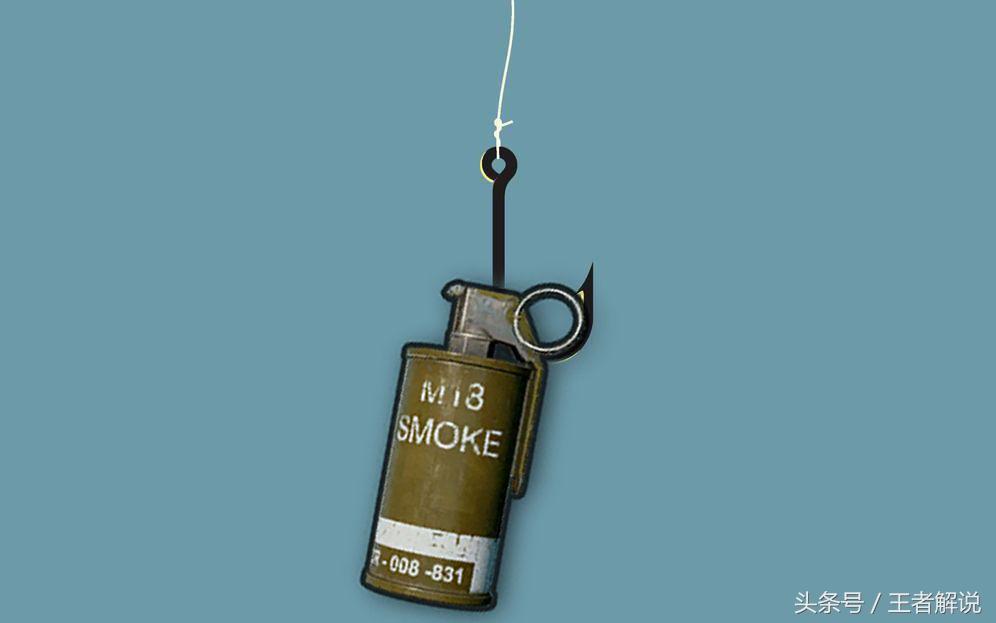 吃鸡游戏里的烟雾弹有什么用,吃鸡端游烟雾弹正确用法