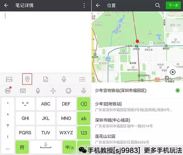 教你一招微信的收藏功能很实用,微信收藏功能使用方法