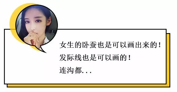 怎样套路心仪妹子,如何深入女朋友内心