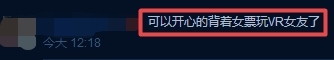 steam隐身再上线还是隐身吗,steam隐身下载游戏