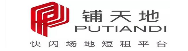 一代鞋王百丽落幕,一代“鞋王”百丽起死回生