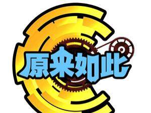 广西纯资本运作,广西纯资本运作正面报道