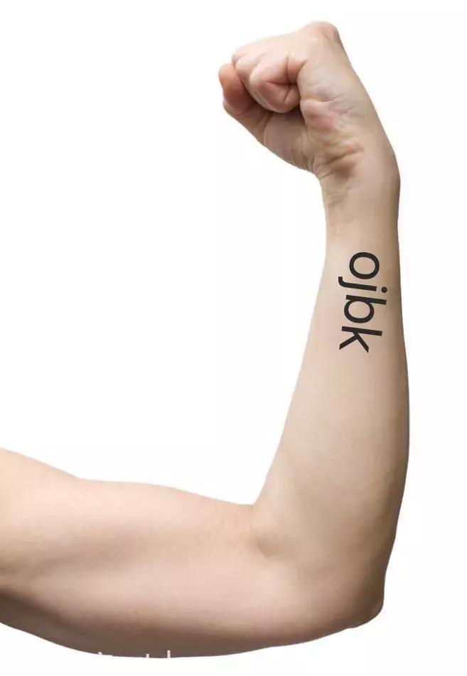 小猪佩奇可爱纹身大全,老传统小猪佩奇纹身