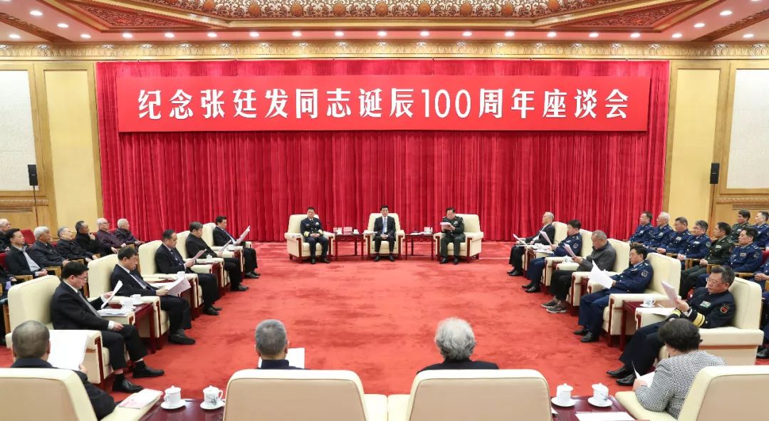 少将中央军委委员、空军司令员往事