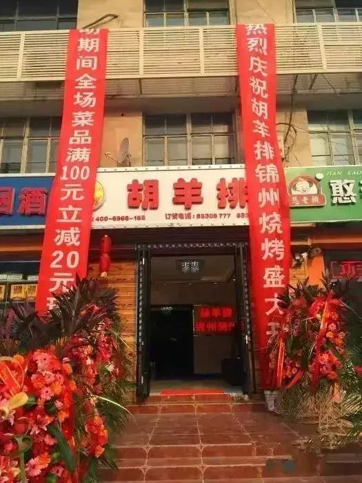 天津地铁3号线美食推荐,天津夜宵美食排行榜前十名