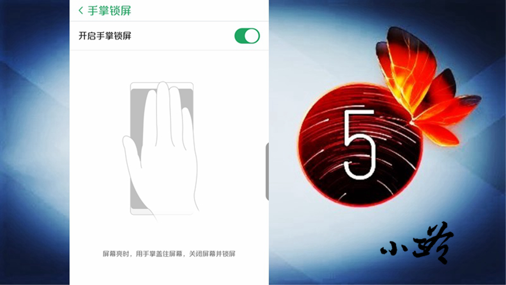 nubia系统评测,nubia评测