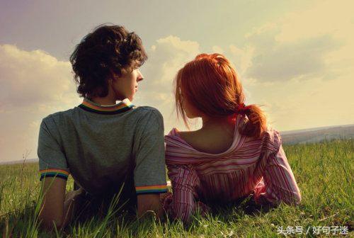 关于爱情的经典语录简短,有关爱情的经典语录短句