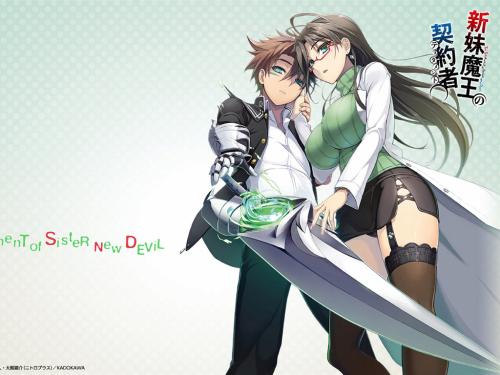 盘点四部冷门且神展开的动漫,你不得不看的六部经典动漫