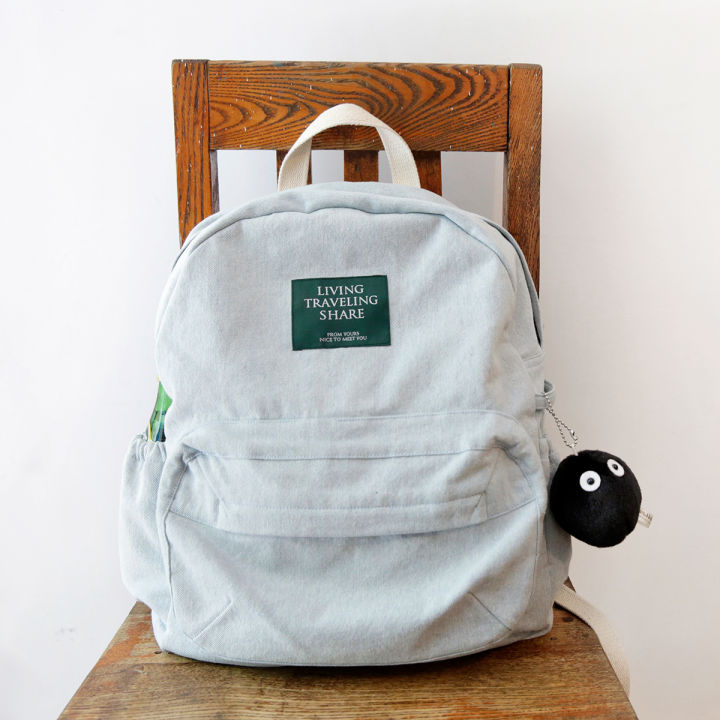 家人们带货好物分享,自用好物分享给朋友们