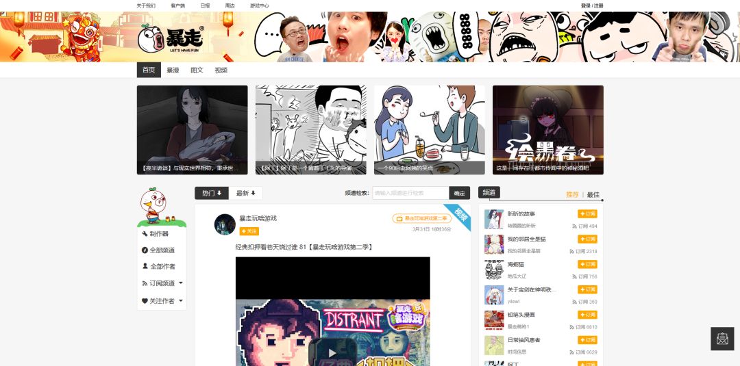 运营常用的工具有哪些,社群运营工具有哪些