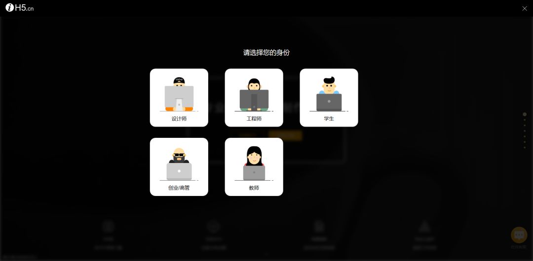 运营常用的工具有哪些,社群运营工具有哪些