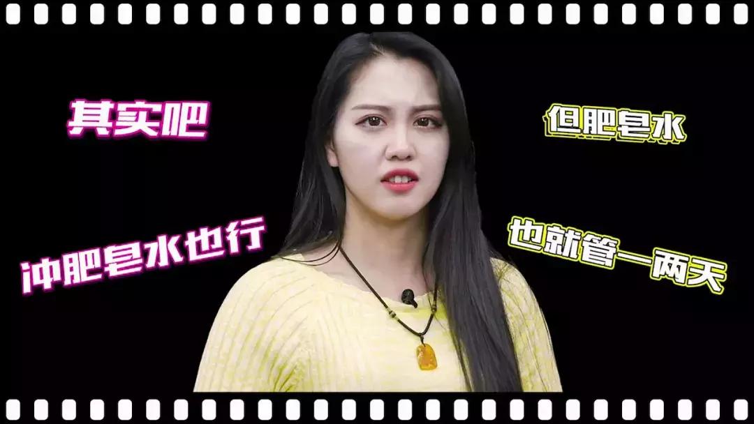 汽车雨刷怎么动手洗干净,雨刷不灵敏怎么修理